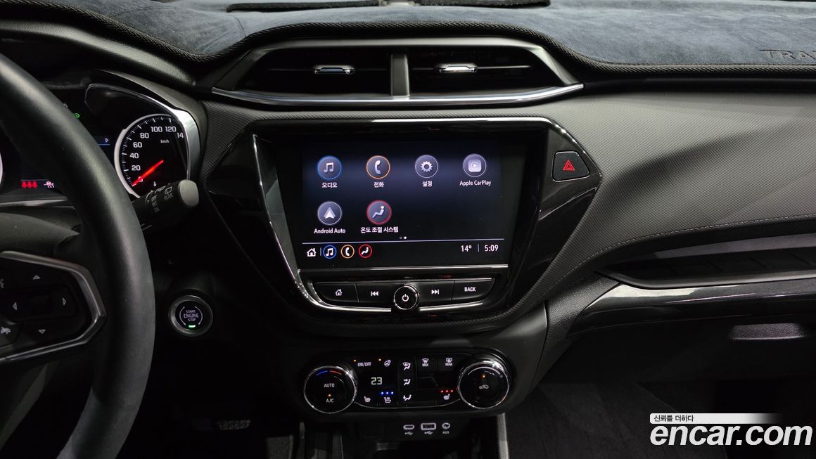 ChevroletGMDaewoo Trailblazer 2021