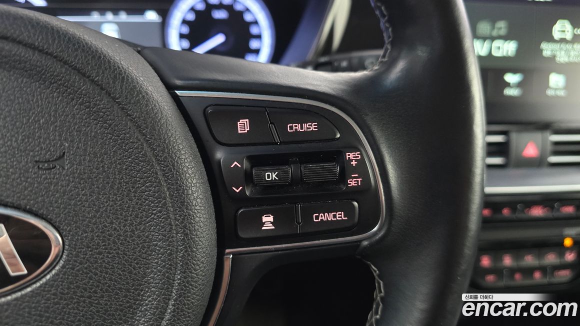 Kia Niro 2020