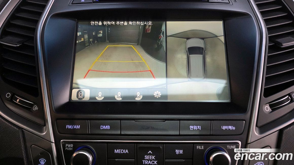 Hyundai Maxcruz 2017