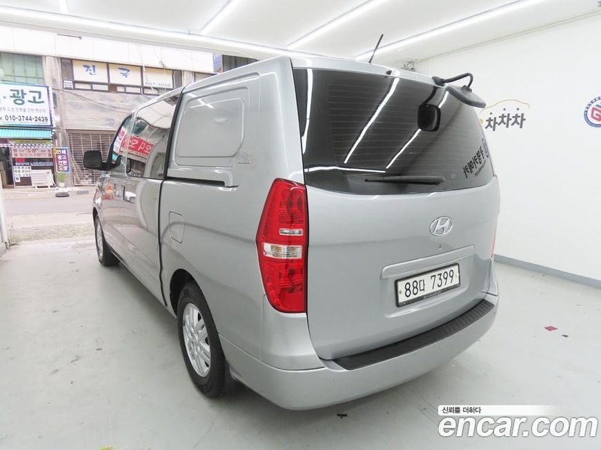 Hyundai Starex 2021