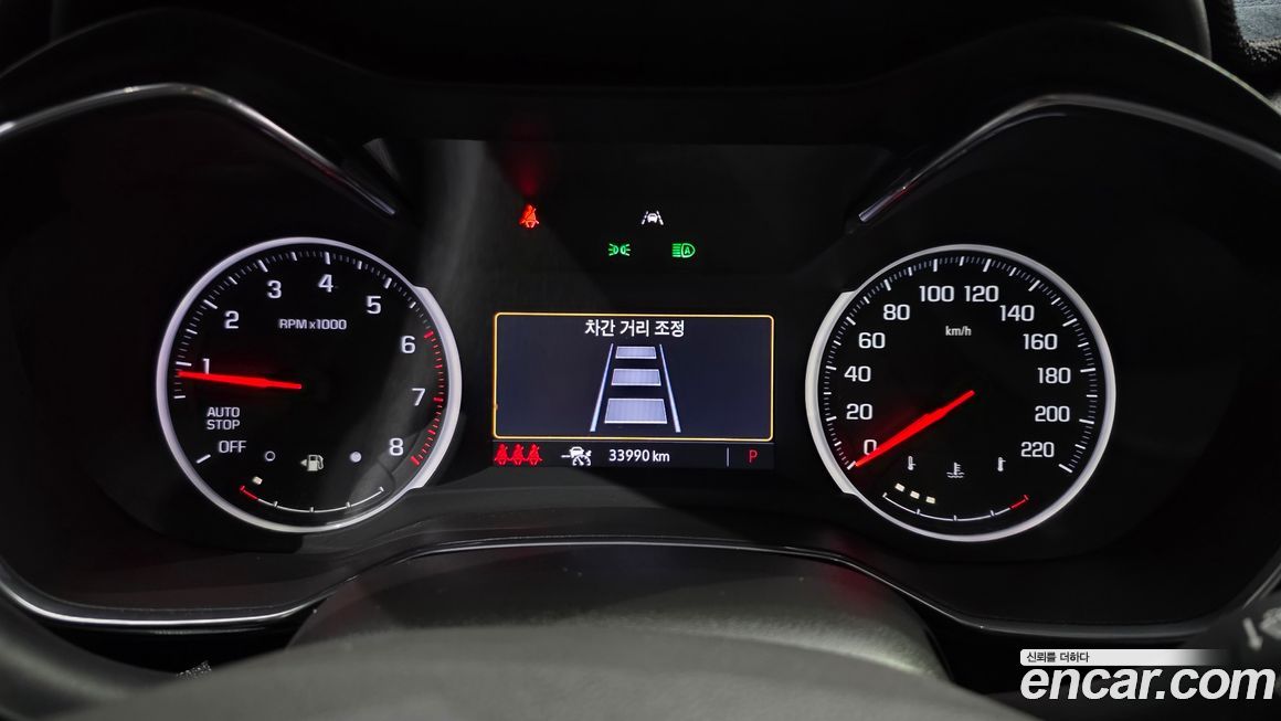 ChevroletGMDaewoo Trailblazer 2021