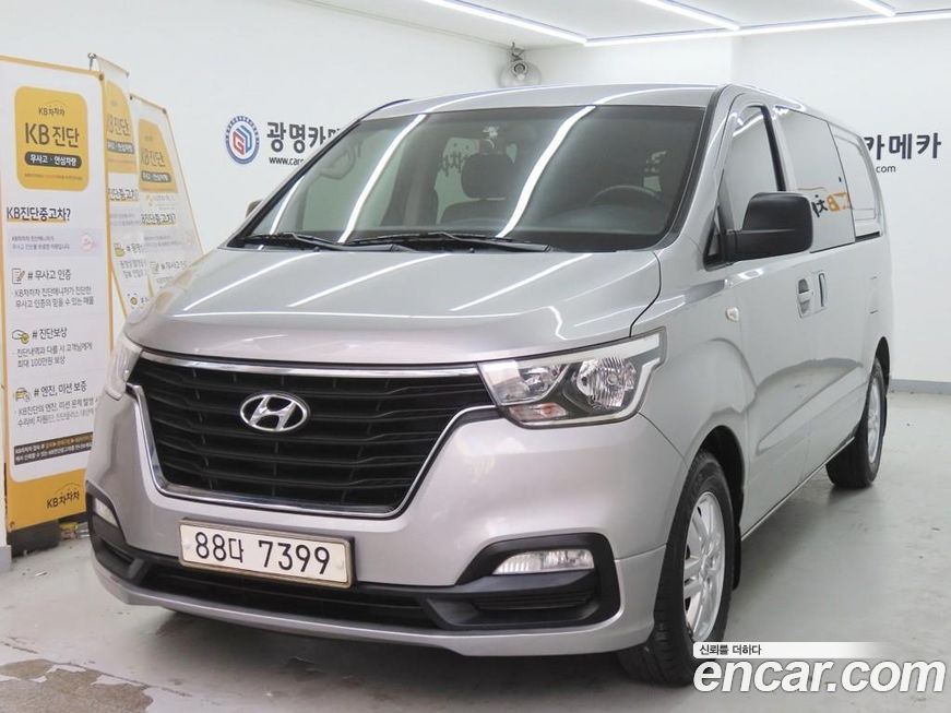 Hyundai Starex 2021