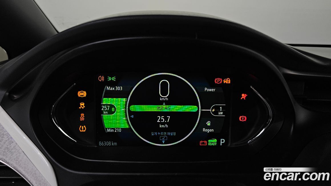 ChevroletGMDaewoo Bolt EV 2021