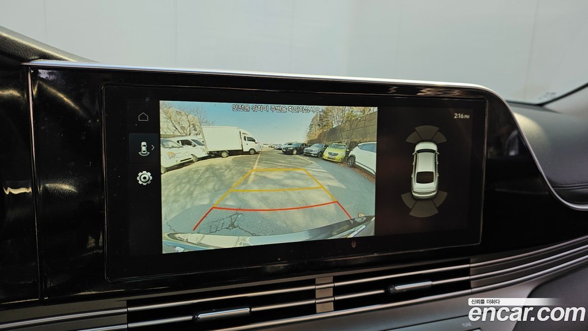 Hyundai Grandeur 2021