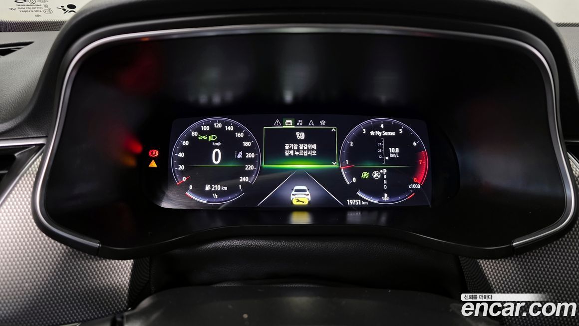 Renault-KoreaSamsung XM3 2023