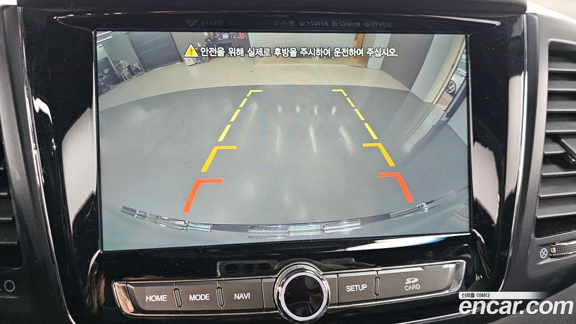 KG_Mobility_Ssangyong Rexton 2020