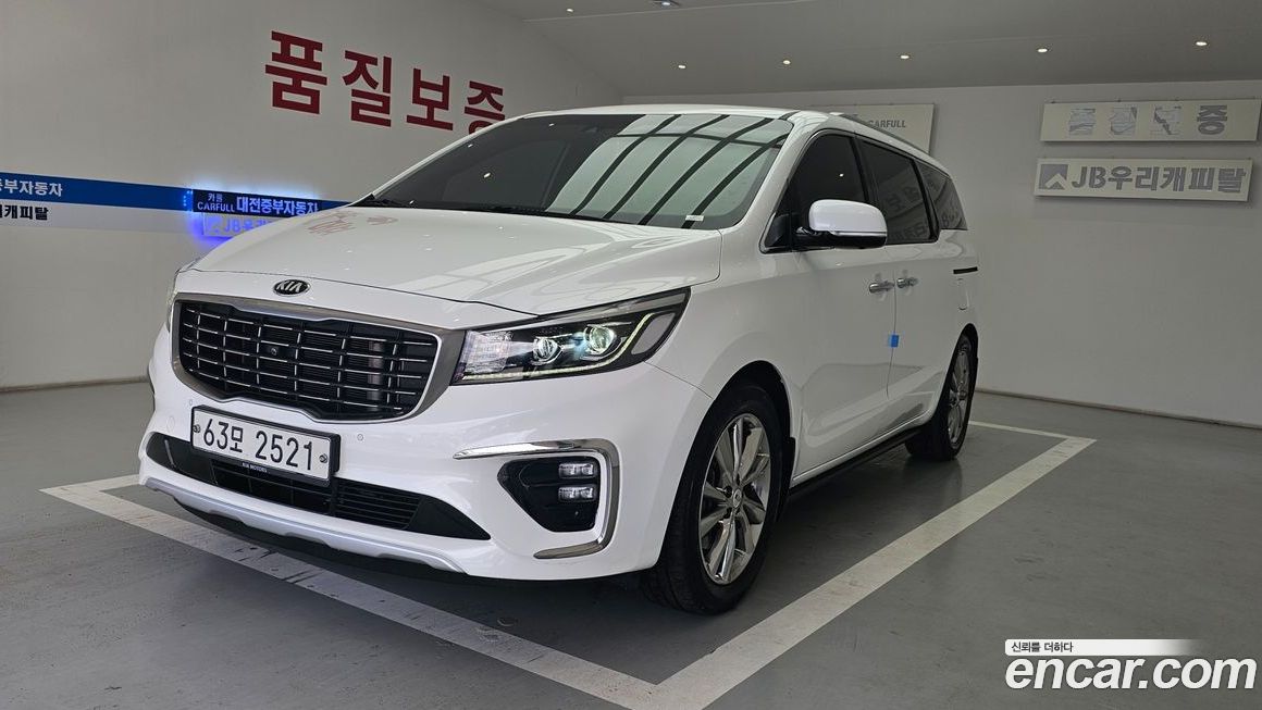 Kia Canival 2019
