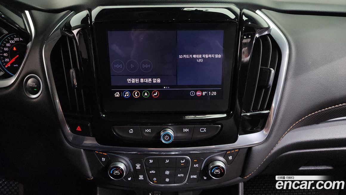 ChevroletGMDaewoo Traverse 2020