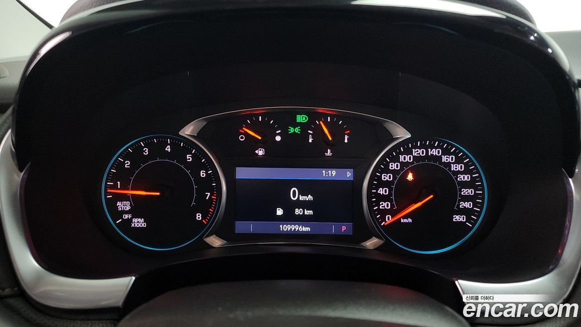 ChevroletGMDaewoo Traverse 2020