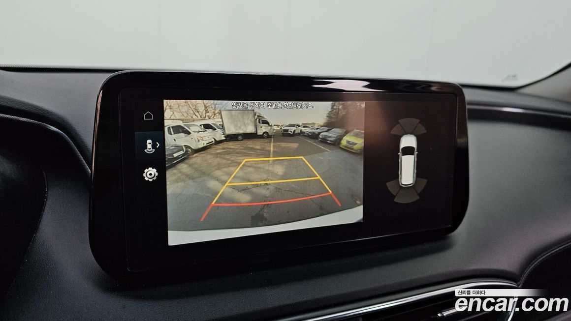 Hyundai Santafe 2023