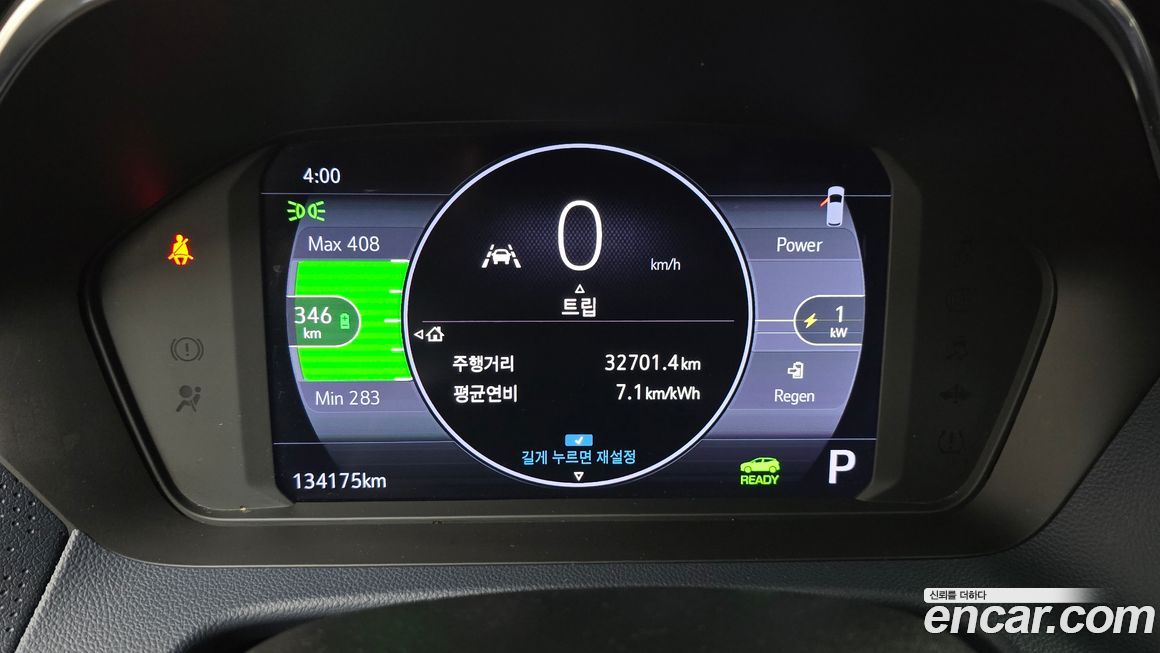 ChevroletGMDaewoo 볼트 EUV 2022