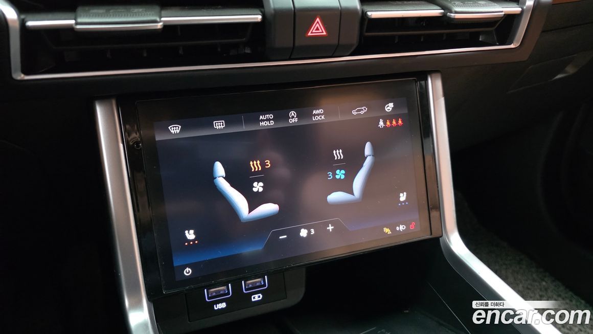 KG_Mobility_Ssangyong Torres 2023
