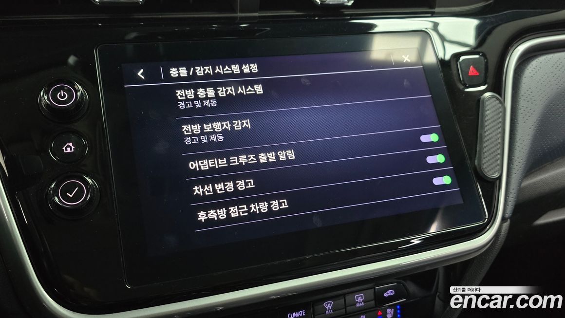 ChevroletGMDaewoo 볼트 EUV 2022