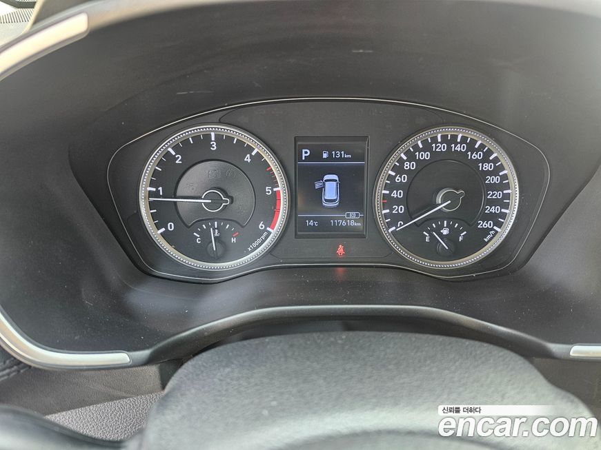 Hyundai Santafe 2020