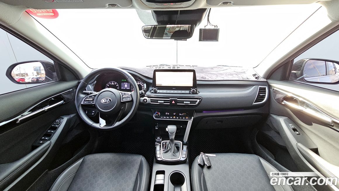 Kia Seltos 2020