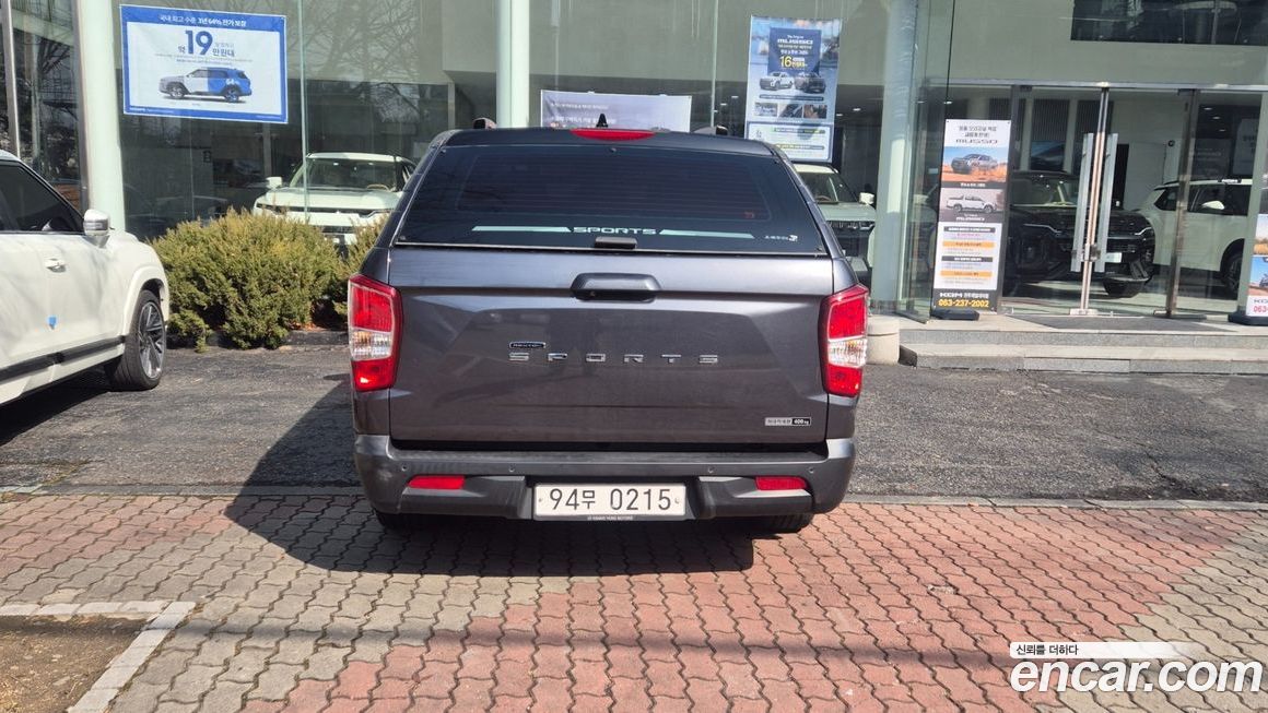 KG_Mobility_Ssangyong Rexton 2020