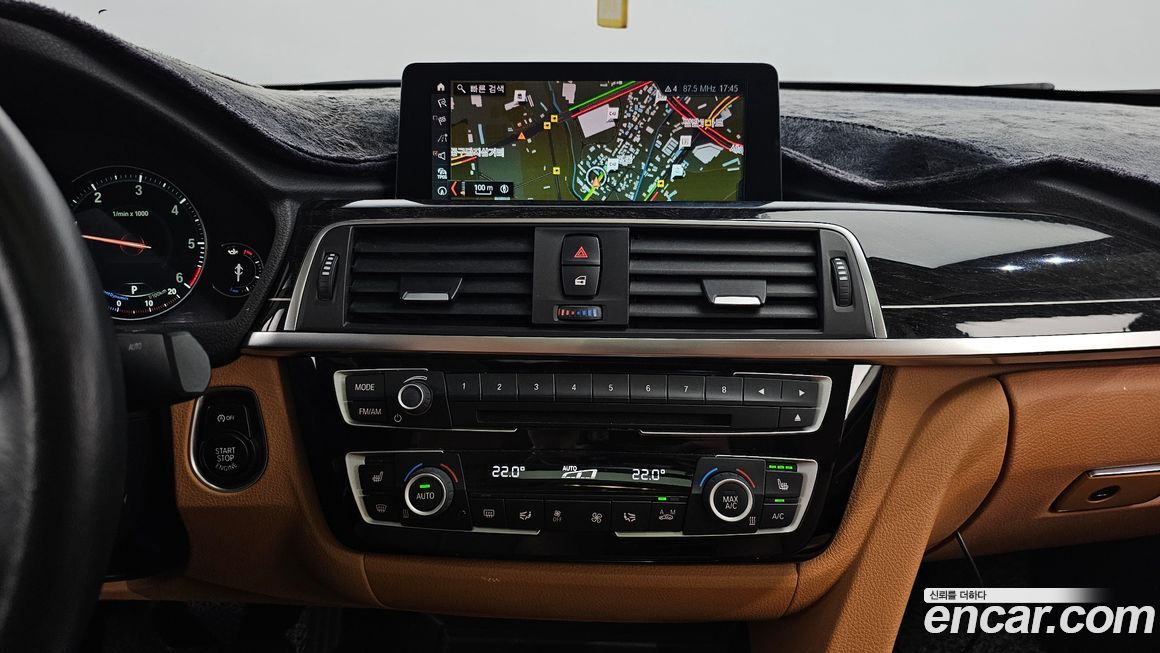 BMW Gran Turismo 2020