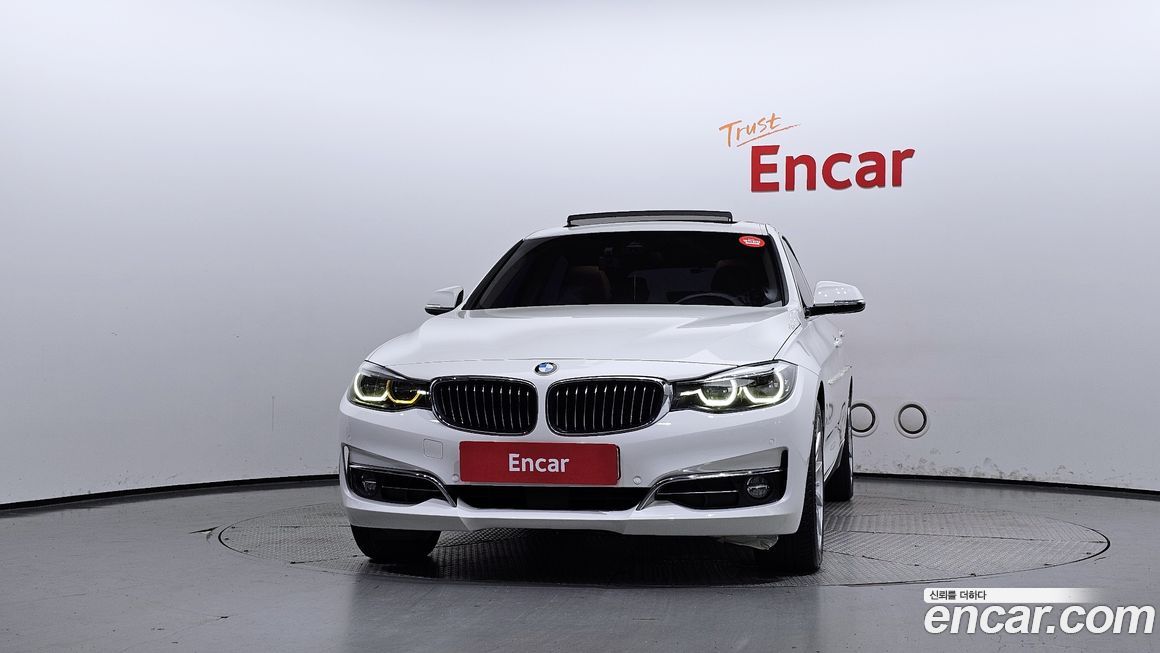 BMW Gran Turismo 2020