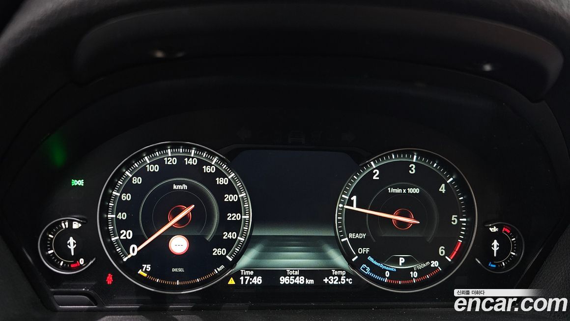 BMW Gran Turismo 2020