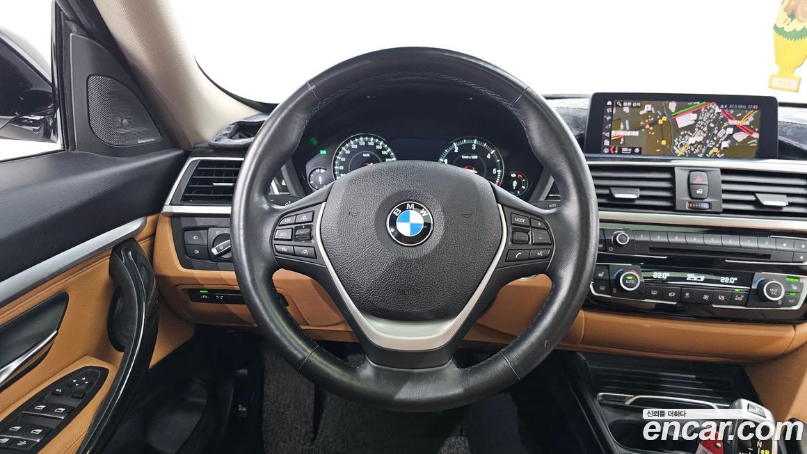 BMW Gran Turismo 2020