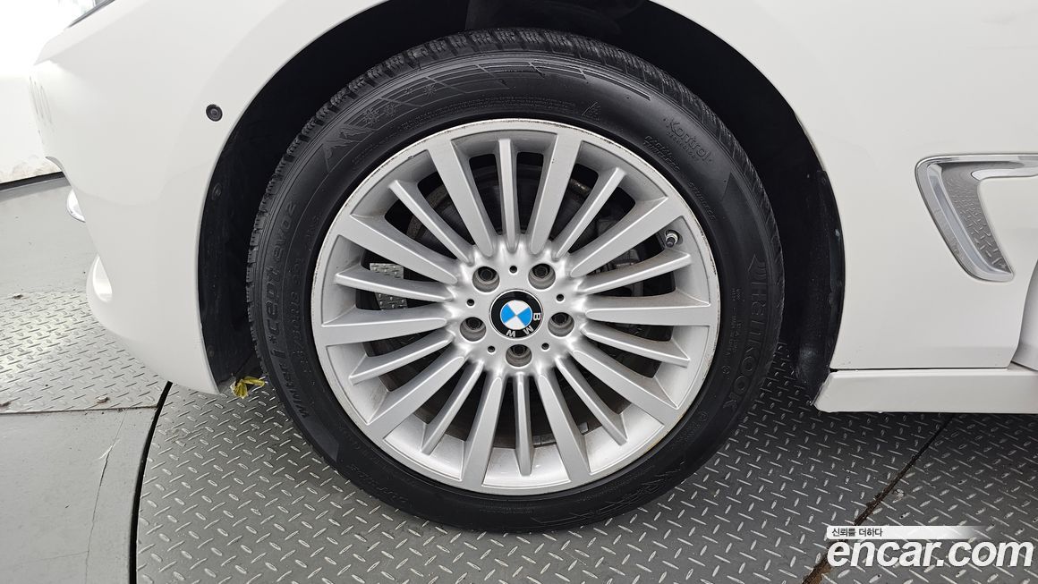 BMW Gran Turismo 2020