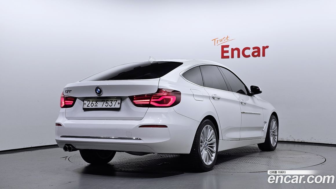 BMW Gran Turismo 2020