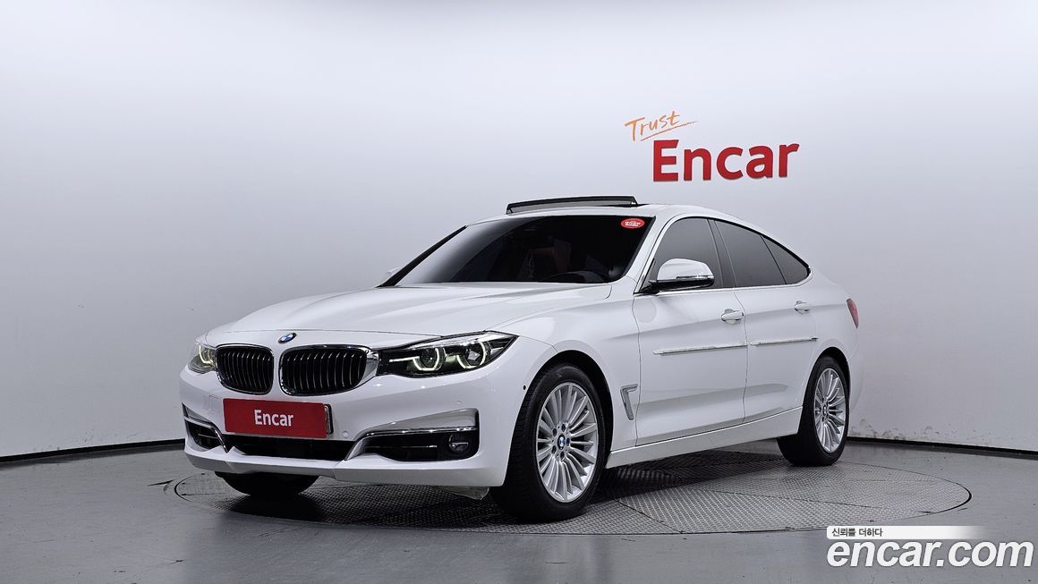 BMW Gran Turismo 2020