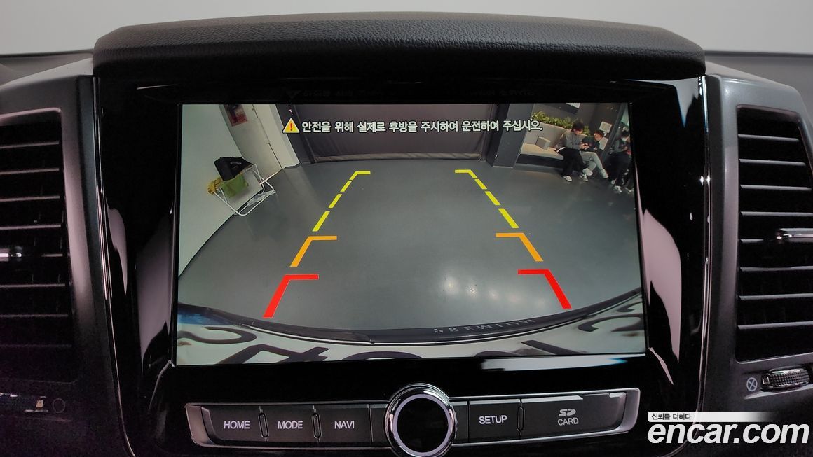 KG_Mobility_Ssangyong Rexton 2020