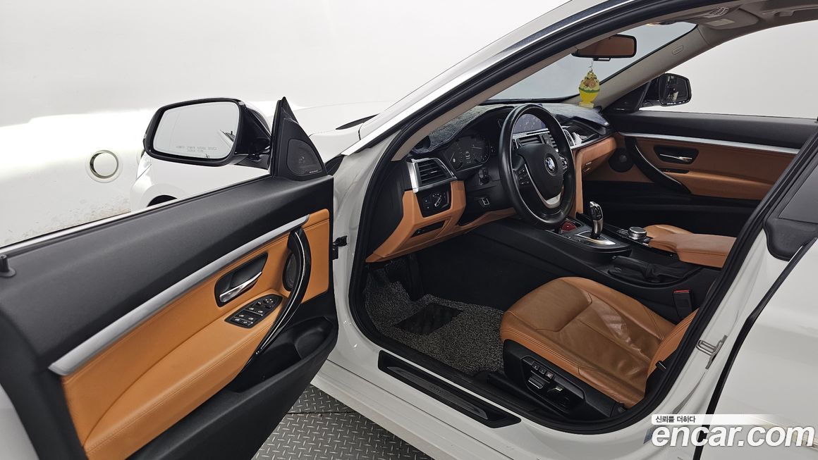 BMW Gran Turismo 2020