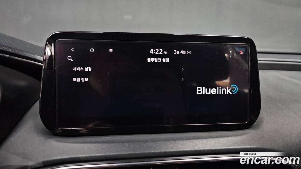 Hyundai Santafe 2021