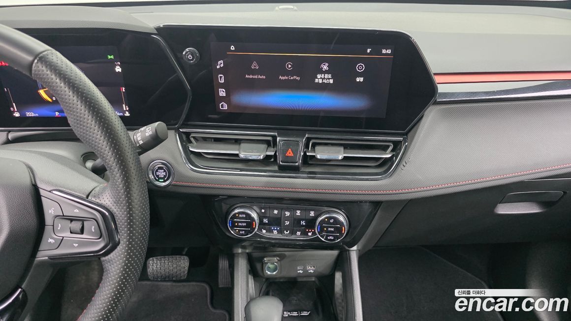 ChevroletGMDaewoo Trailblazer 2024