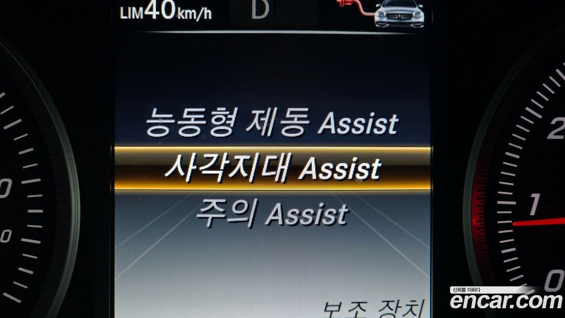 Mercedes-Benz GLC-Class 2019