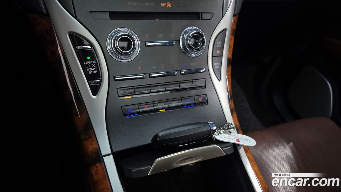 Lincoln Nautilus 2020