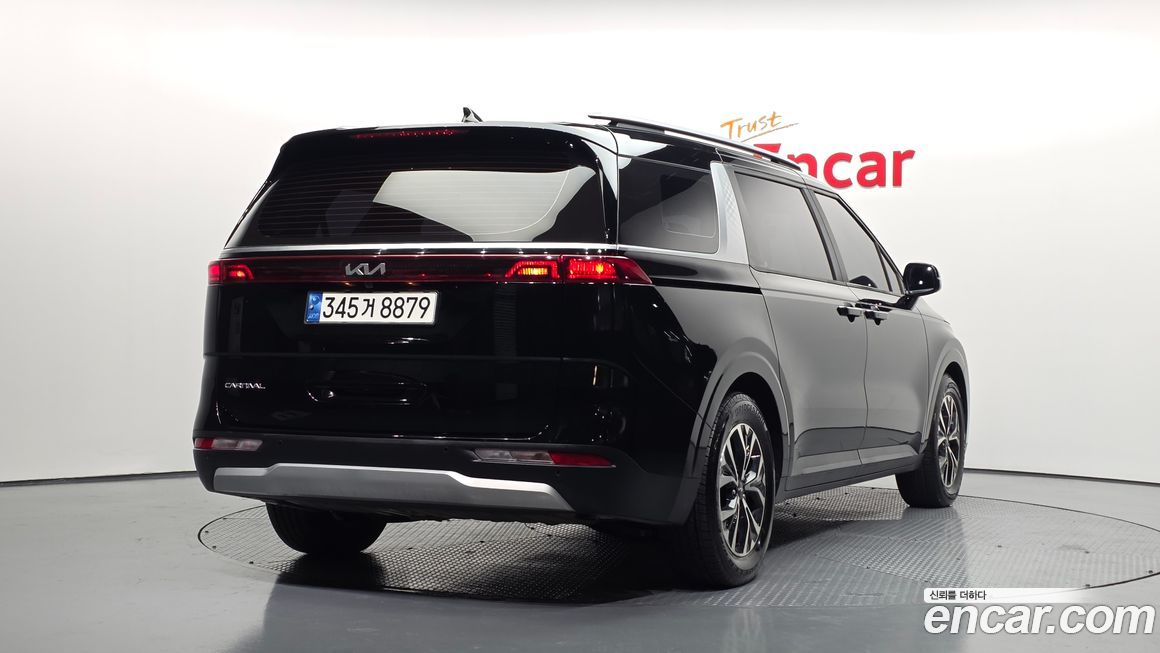 Kia Canival 2023