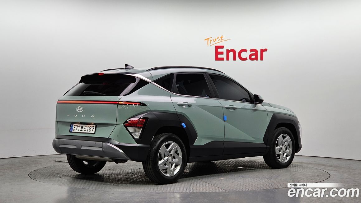 Hyundai Kona 2023