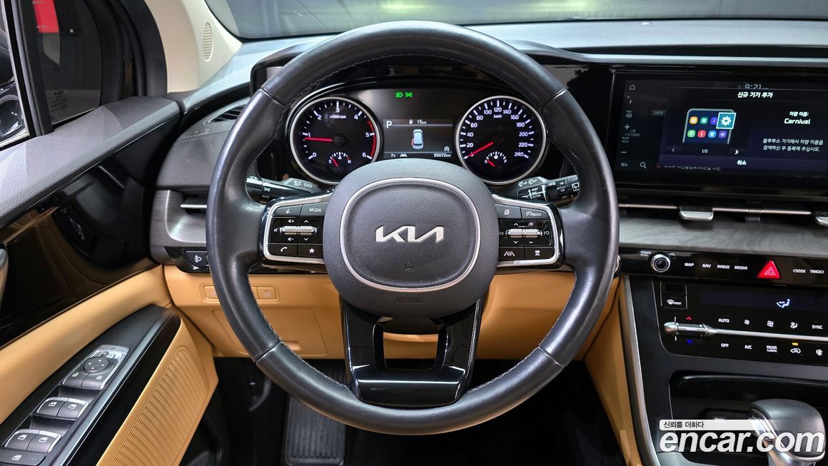 Kia Canival 2022