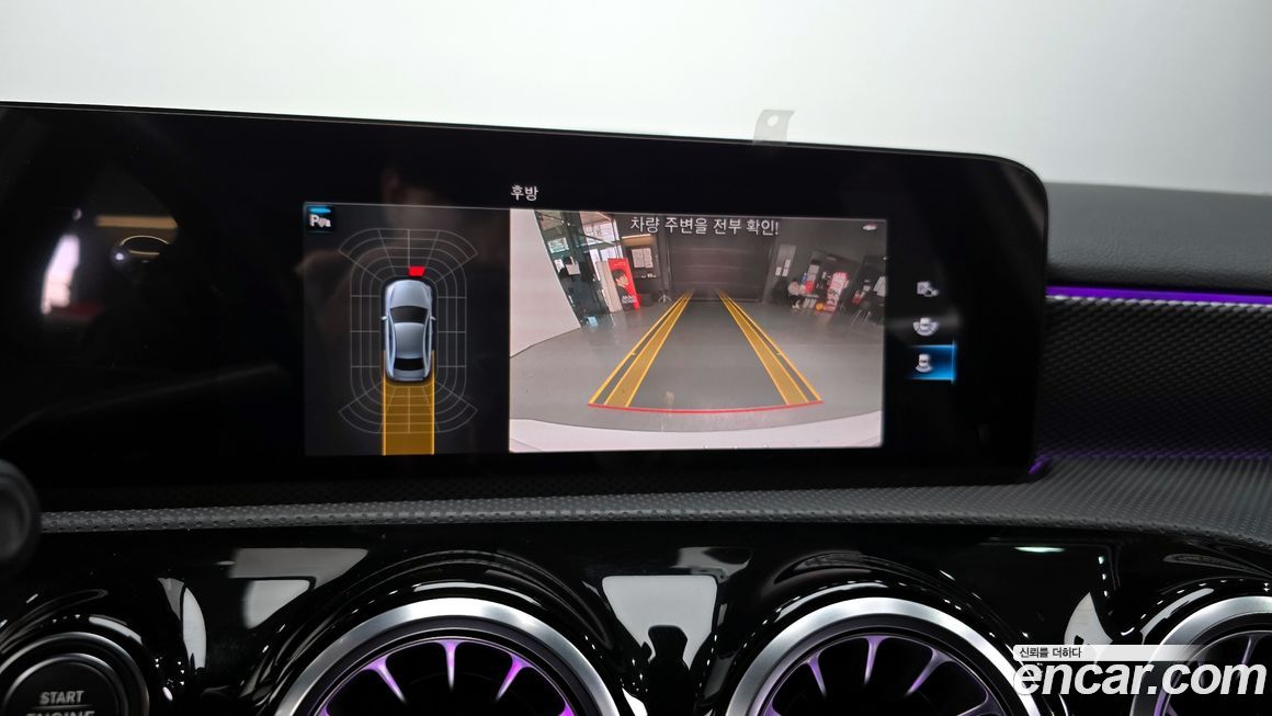 Mercedes-Benz A-Class 2021