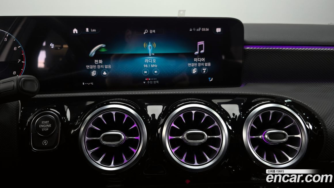 Mercedes-Benz A-Class 2021