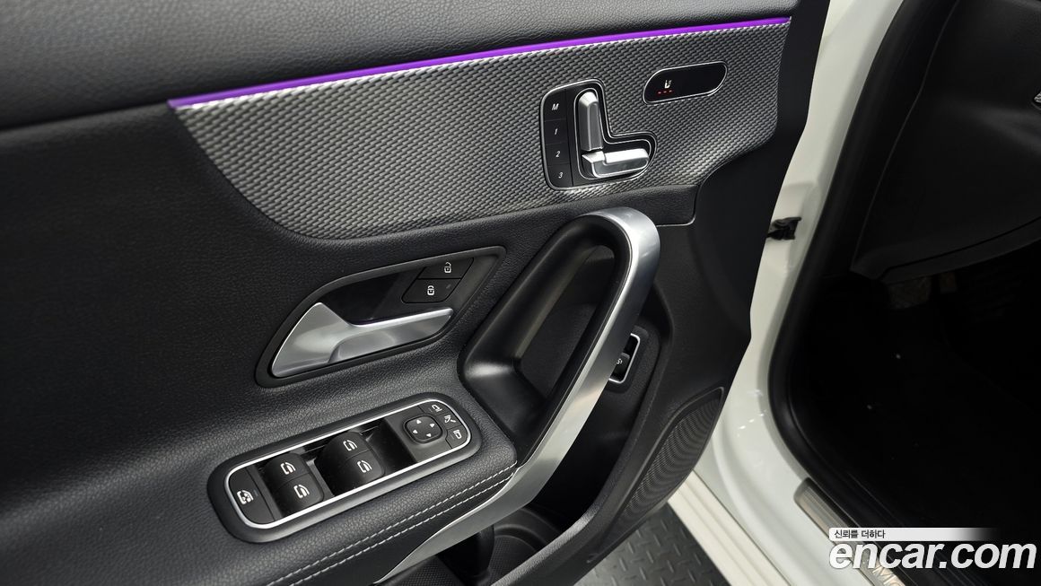 Mercedes-Benz A-Class 2021