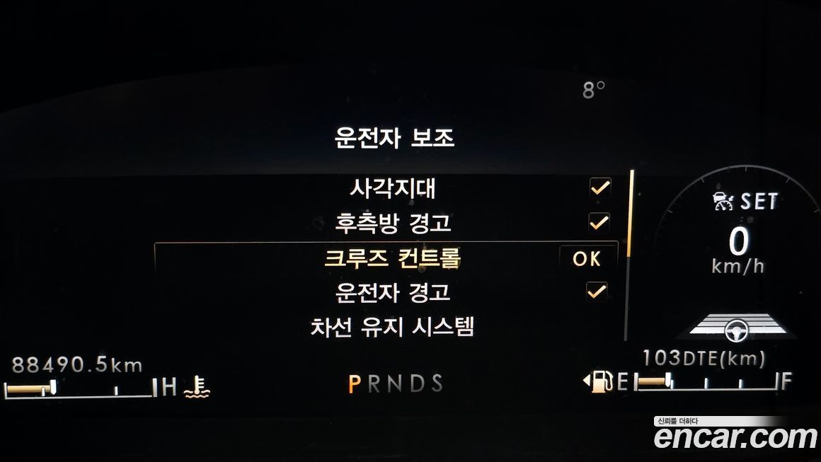 Lincoln Nautilus 2020