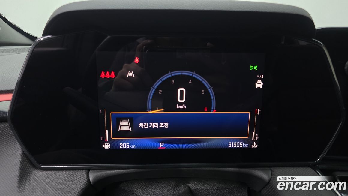 ChevroletGMDaewoo Trailblazer 2024