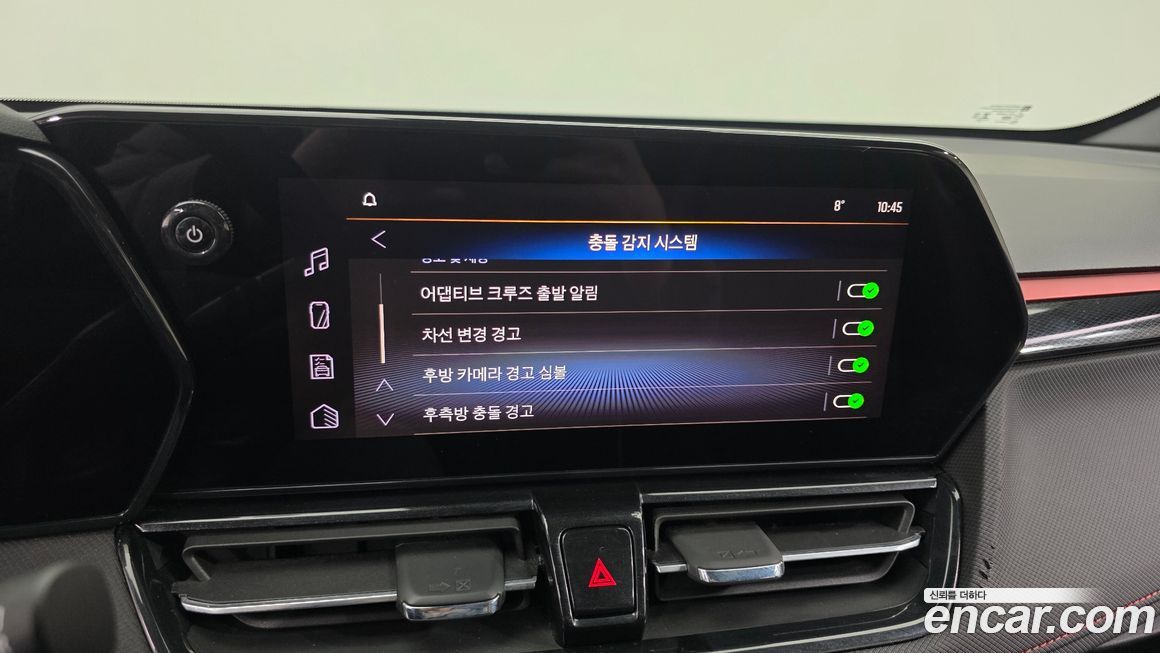 ChevroletGMDaewoo Trailblazer 2024