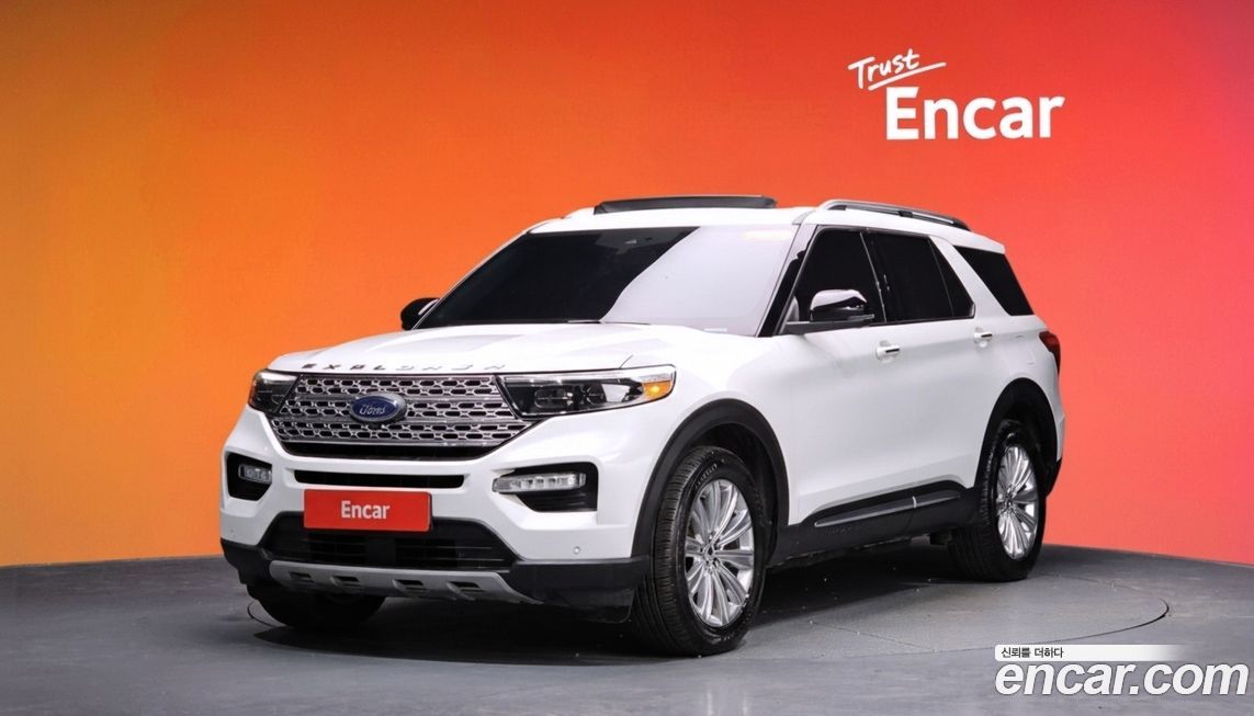 Ford Explorer 2020
