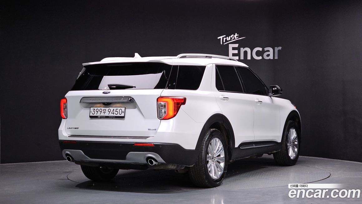 Ford Explorer 2020