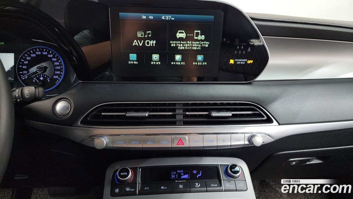 Hyundai Palisade 2019