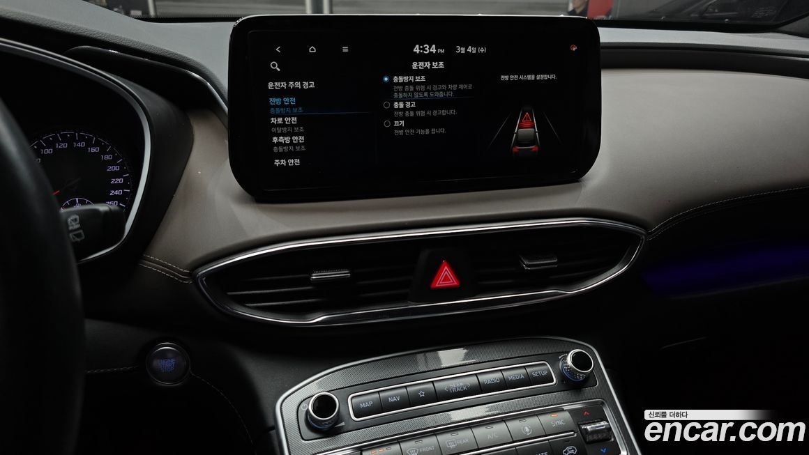 Hyundai Santafe 2021