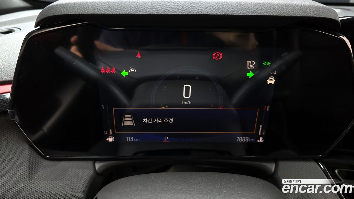 ChevroletGMDaewoo Trailblazer 2025