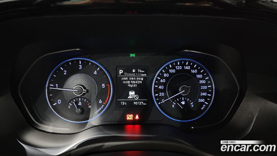 Hyundai Palisade 2019