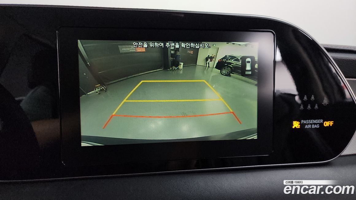 Hyundai Palisade 2019