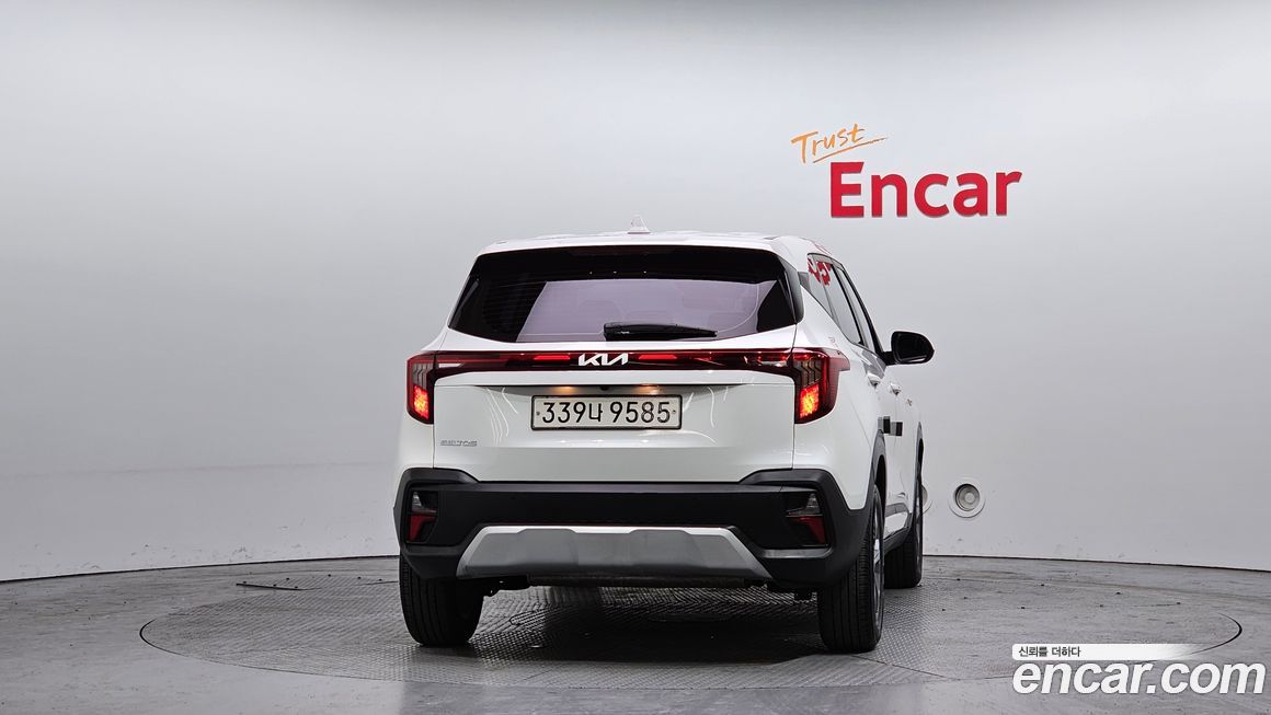 Kia Seltos 2024